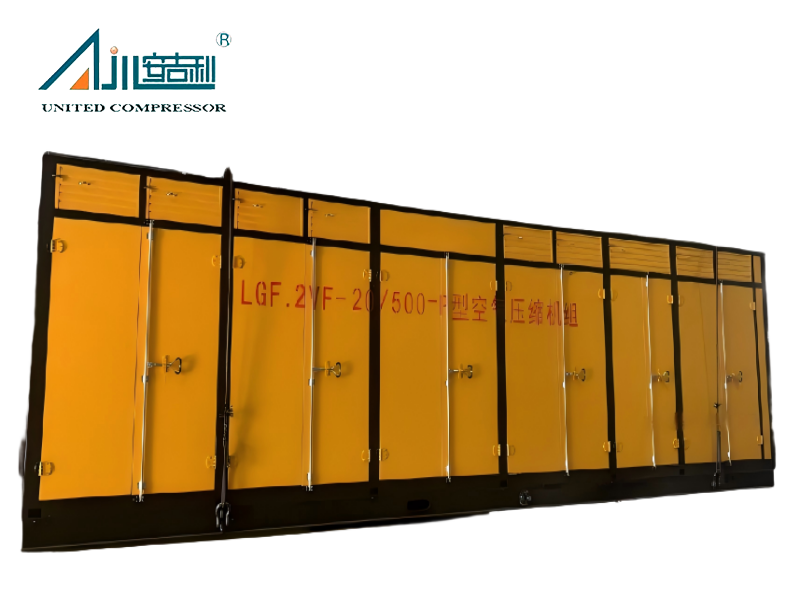 Винто-поршневая тандемная система воздушного компрессора высокого давления