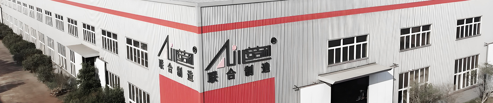 about rotary gas compressor
