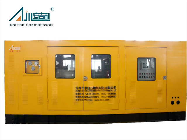 Компрессор природного газа 6 м³/мин, выход 4,5 МПа для трубопровода