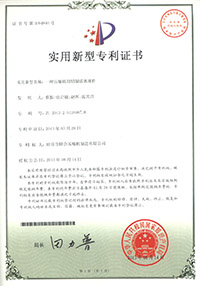 сертификаты