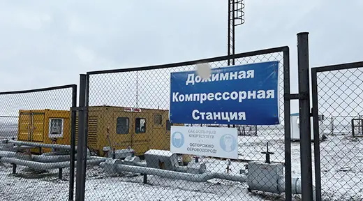 Украинный проект