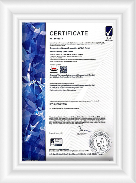 Сертификат компрессора водорода